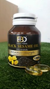 น้ำมันงาดำสะกัดเย็น BLACK SESAME OIL