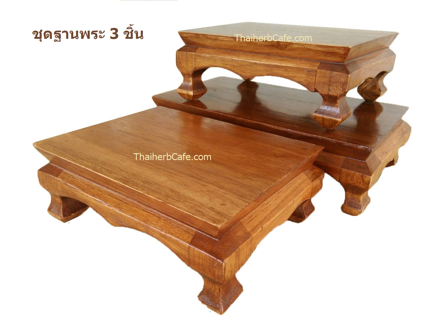 ต๊ะยอด 2 ขนาด ไม้สักเคลือบเนื้อไม้สีน้ำตาล โต๊ะหมู่บูชา ฐานรองพระ แท่นรองพระ ตั่งวางพระ หิ้งพระ ฐานรองพระไม้สัก ชั้นวางพระไม้สัก ขาสิงห์ ขาเตี๊ย ไม้สัก