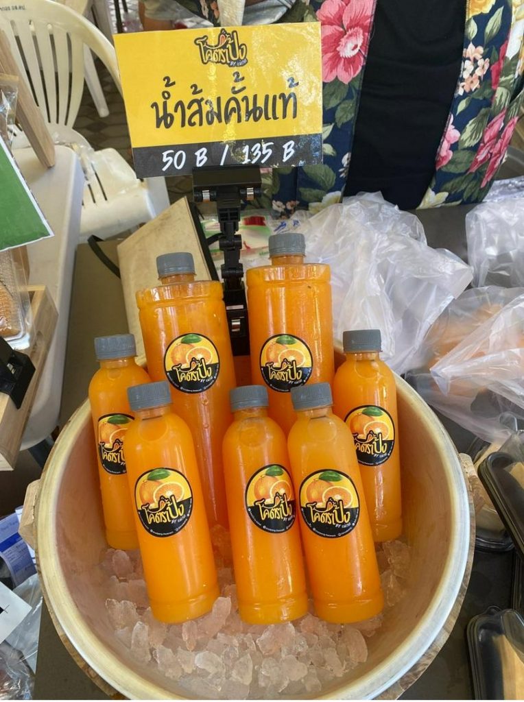 thaiherbcafe ถังไม้พร้อมอ่างสแตนเลสขนาดใหญ่
ถังไม้ใส่โถ ถังไม้ใส่น้ำลำใย
อ่างไม้ ถังใส่ข้าวสาร ถังใส่เครื่องดื่ม ถังไม้ใส่ของ
ถังแช่ไวน์ ถังแช่เครื่องดื่ม ถังใส่น้ำแข็ง ถังไม้ทรงกลม
ถังไม้เอนกประสงค์ โชว์วางหน้าร้าน ตกแต่งร้านค้า ดึงดูดลูกค้า